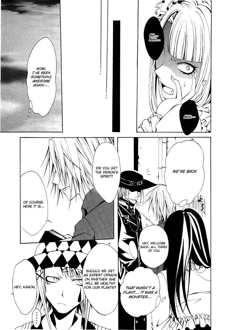 Page 37 Chapter 2 Diabolic Garden