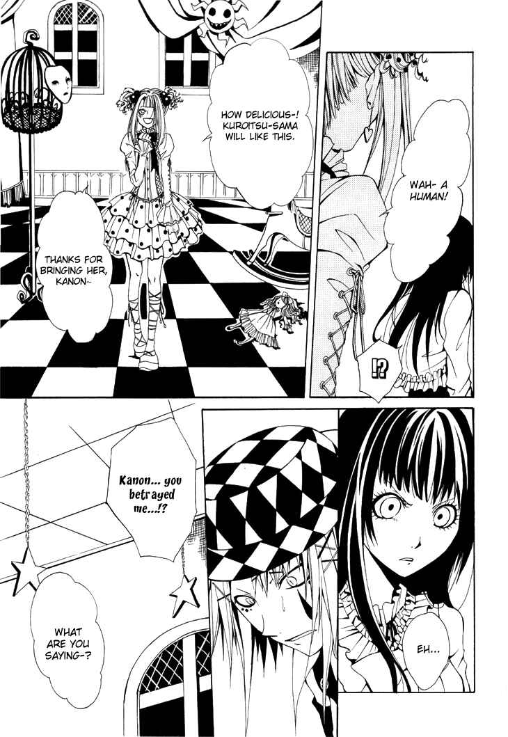Page 43 Chapter 2 Diabolic Garden