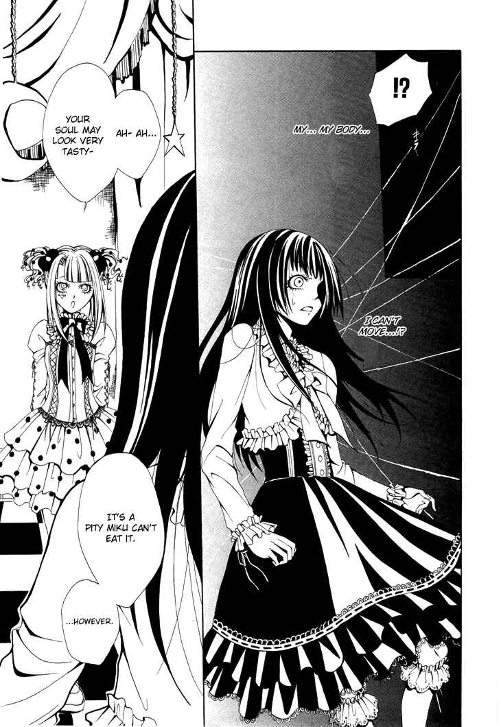 Page 45 Chapter 2 Diabolic Garden