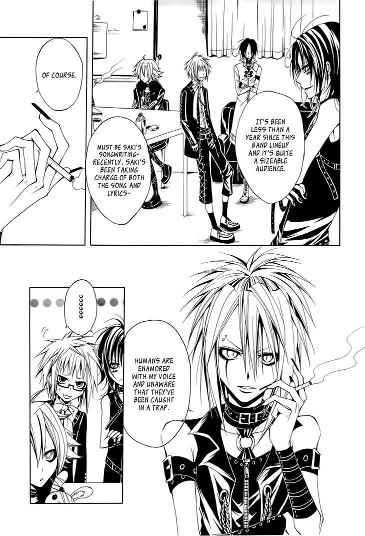 Page 26 Chapter 6 Diabolic Garden