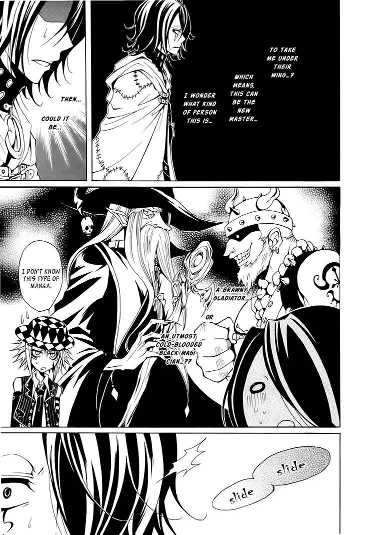 Page 6 Chapter 6 Diabolic Garden