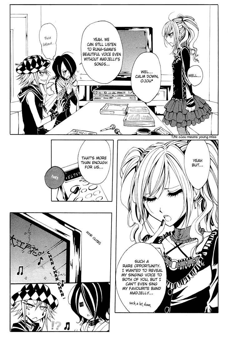 Page 10 Chapter 7 Diabolic Garden