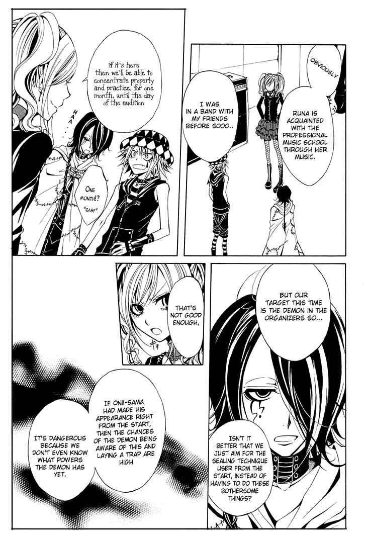 Page 16 Chapter 7 Diabolic Garden
