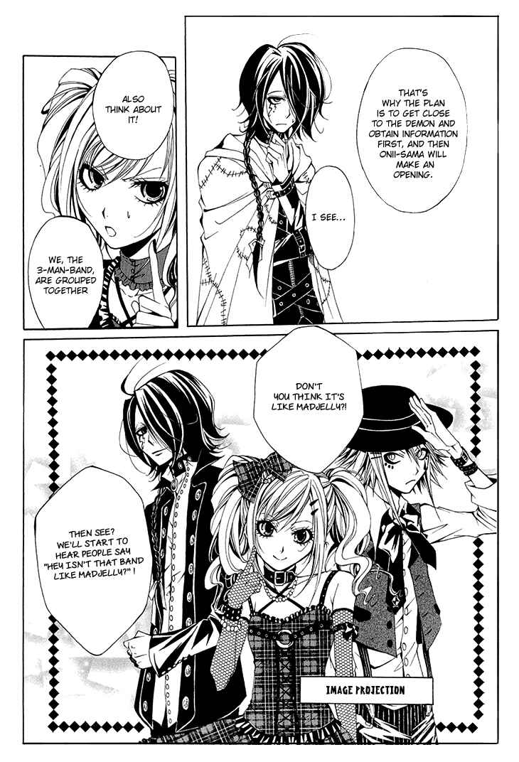 Page 17 Chapter 7 Diabolic Garden
