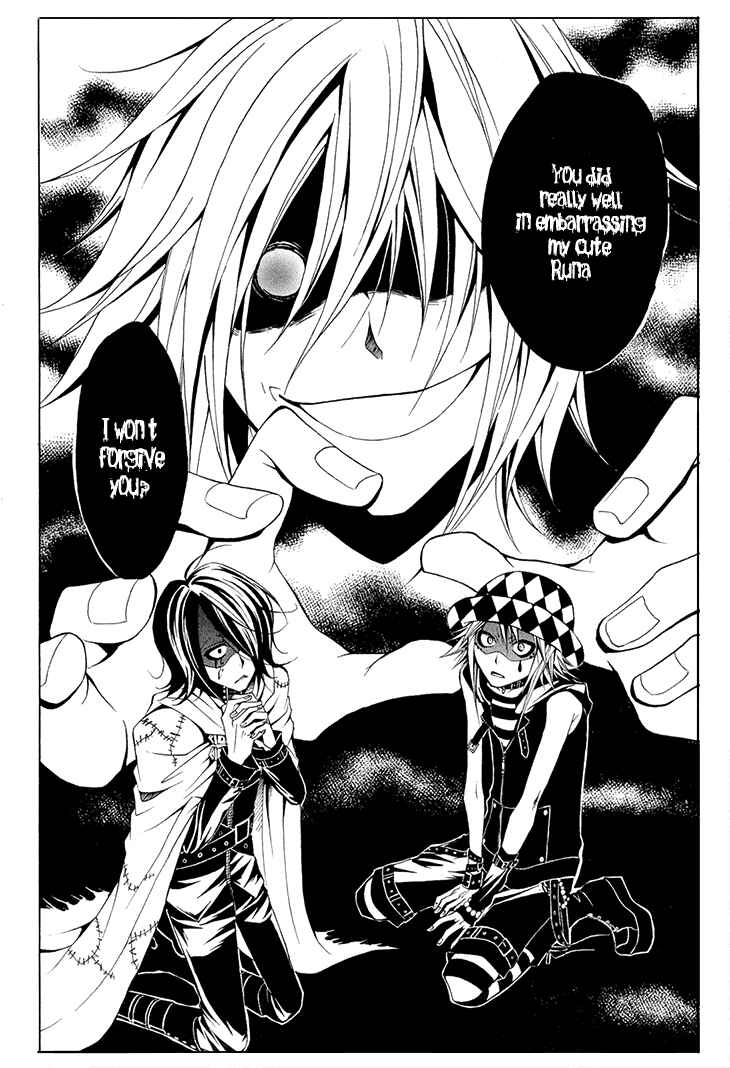 Page 21 Chapter 7 Diabolic Garden