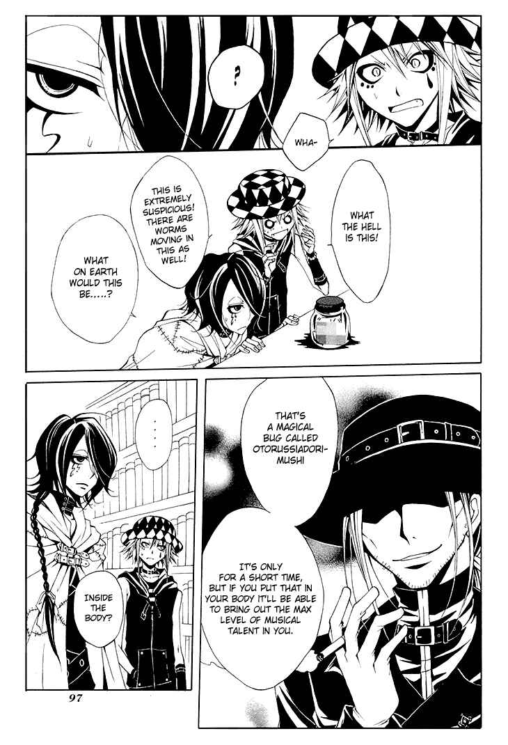 Page 26 Chapter 7 Diabolic Garden