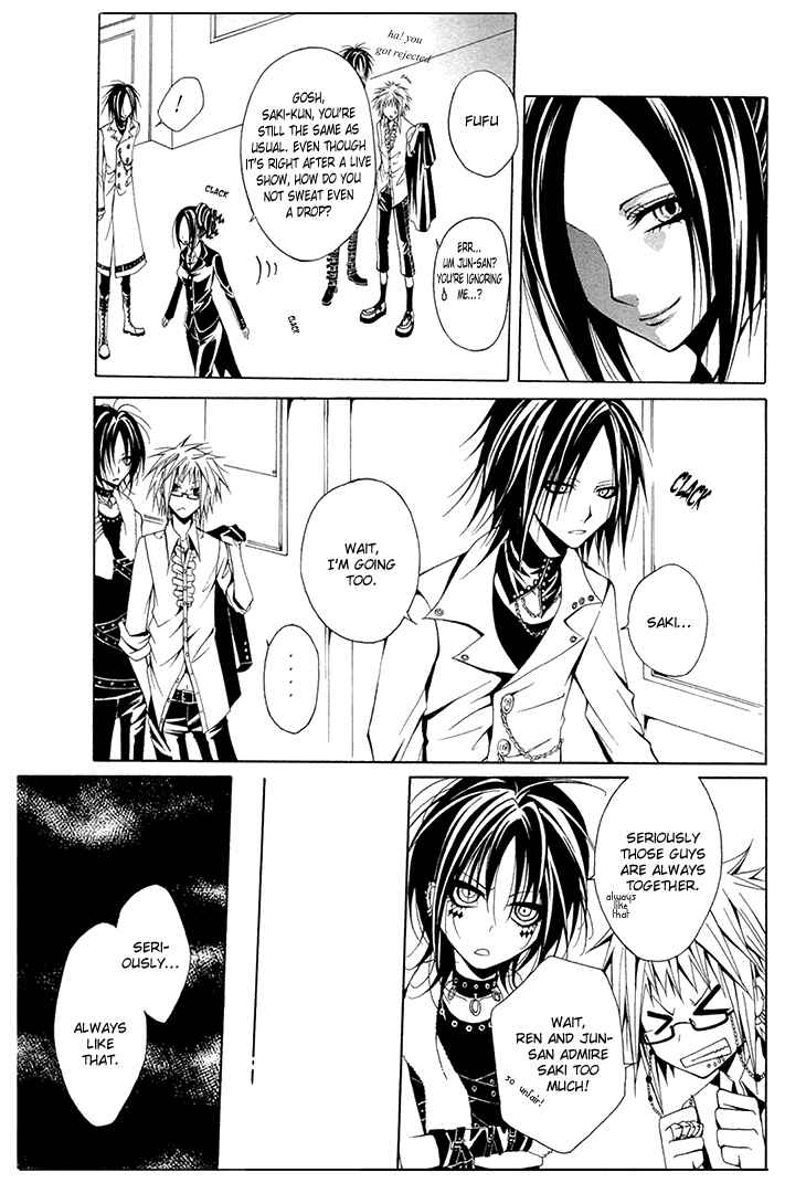 Page 6 Chapter 7 Diabolic Garden