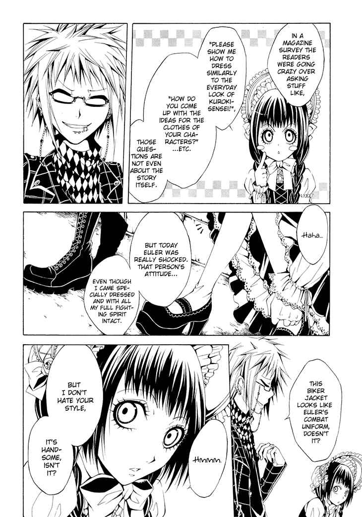 Page 18 Chapter 14 Diabolic Garden