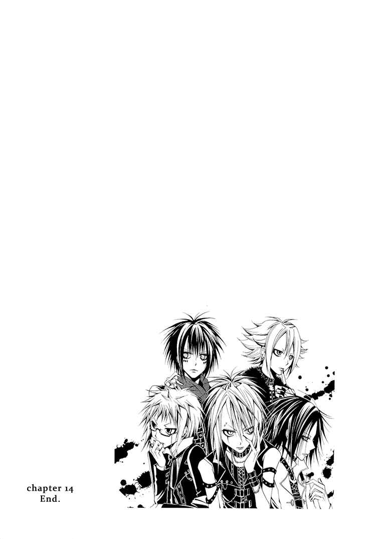 Page 22 Chapter 14 Diabolic Garden