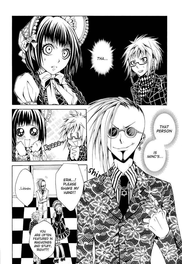 Page 3 Chapter 14 Diabolic Garden