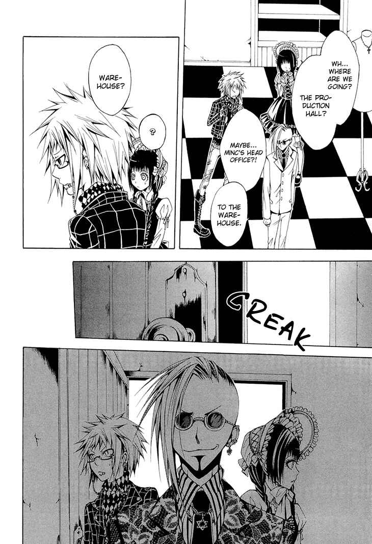 Page 5 Chapter 14 Diabolic Garden