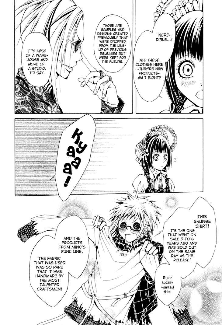 Page 7 Chapter 14 Diabolic Garden