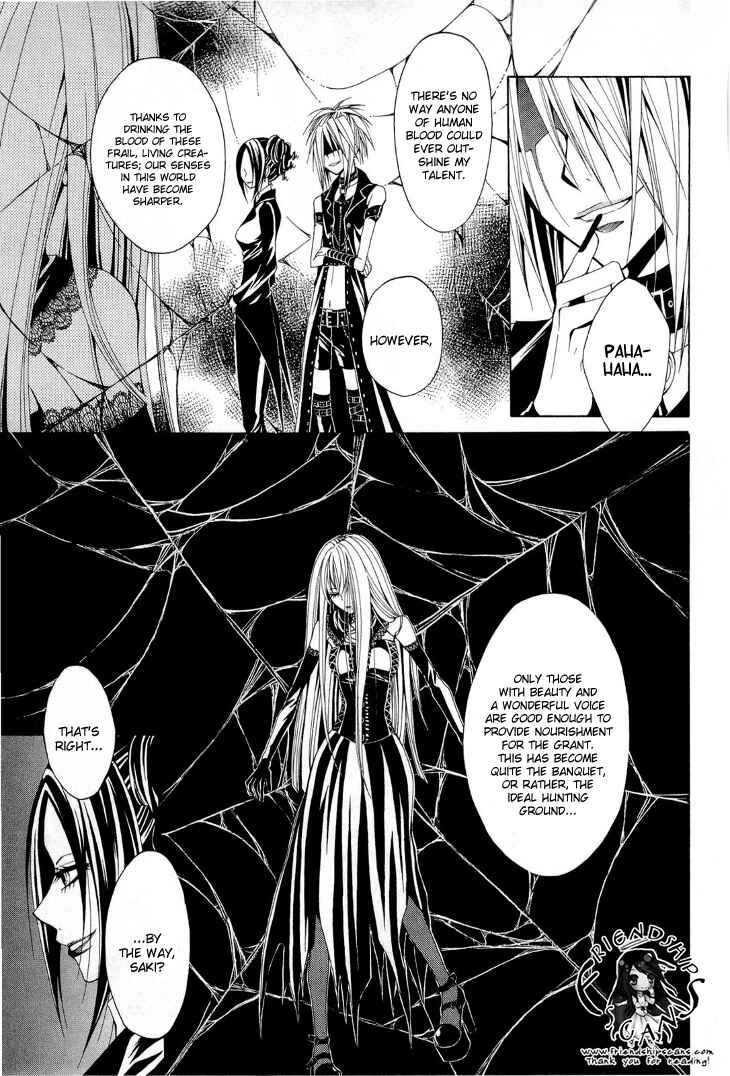 Page 15 Chapter 11 Diabolic Garden