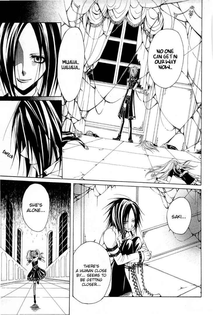 Page 17 Chapter 11 Diabolic Garden