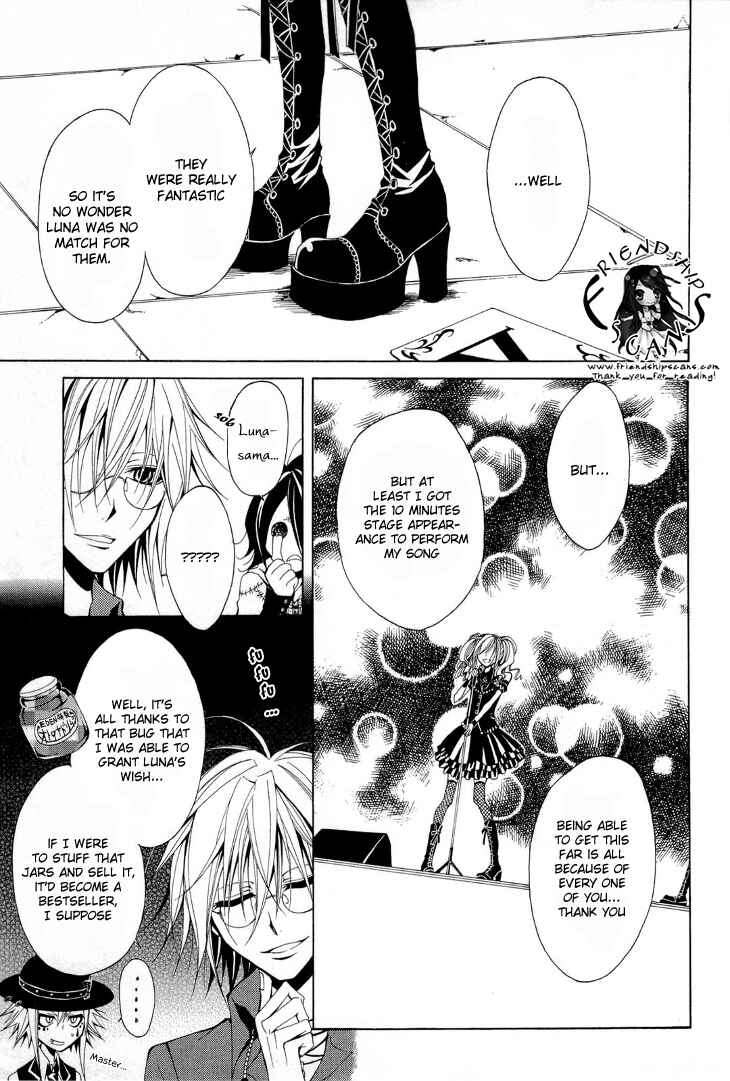 Page 7 Chapter 11 Diabolic Garden