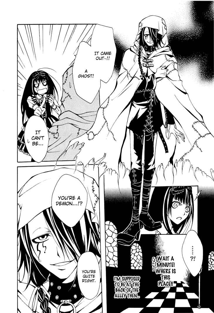 Page 10 Chapter 4 Diabolic Garden