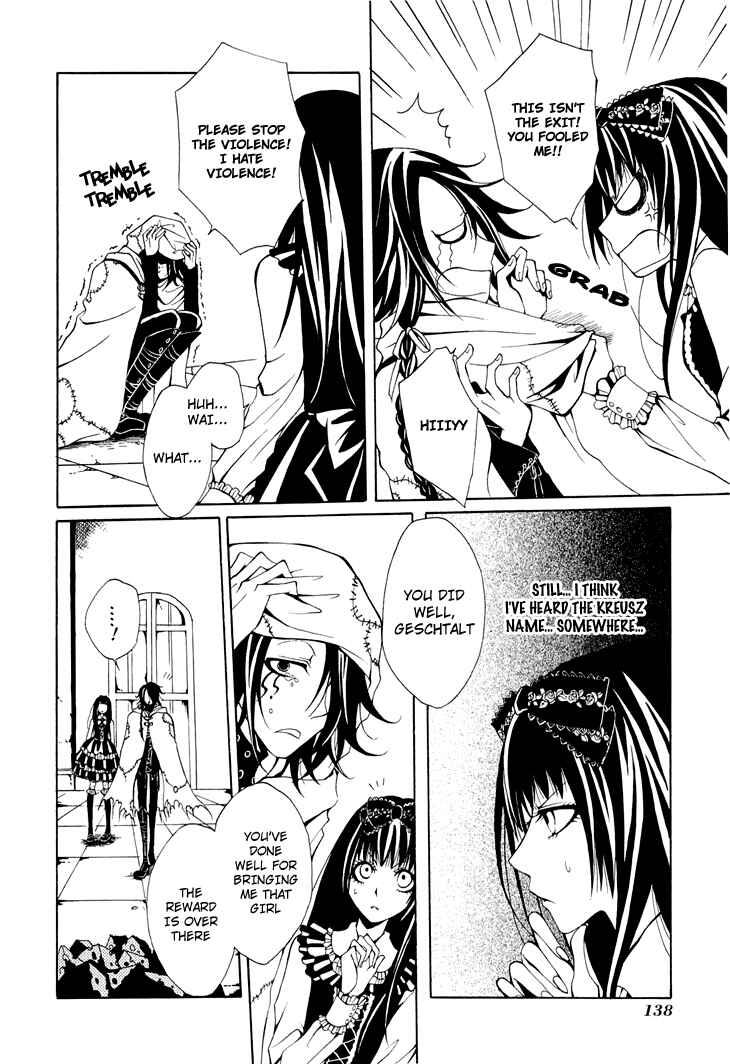 Page 14 Chapter 4 Diabolic Garden