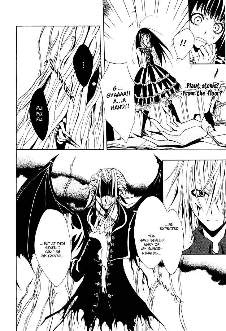 Page 20 Chapter 4 Diabolic Garden