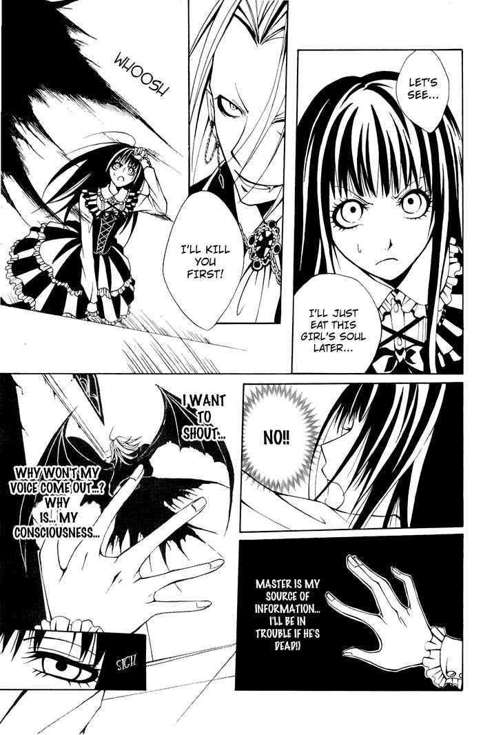 Page 25 Chapter 4 Diabolic Garden