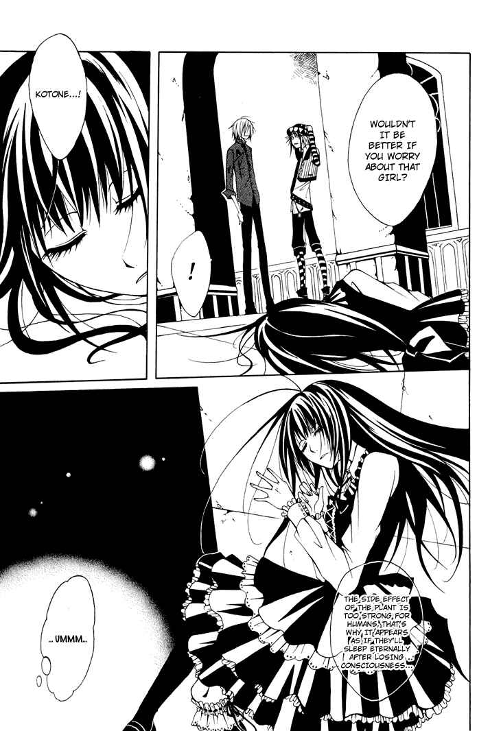Page 35 Chapter 4 Diabolic Garden
