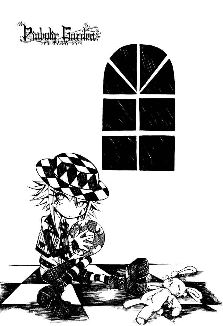 Page 46 Chapter 4 Diabolic Garden