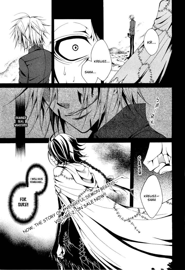Page 49 Chapter 4 Diabolic Garden