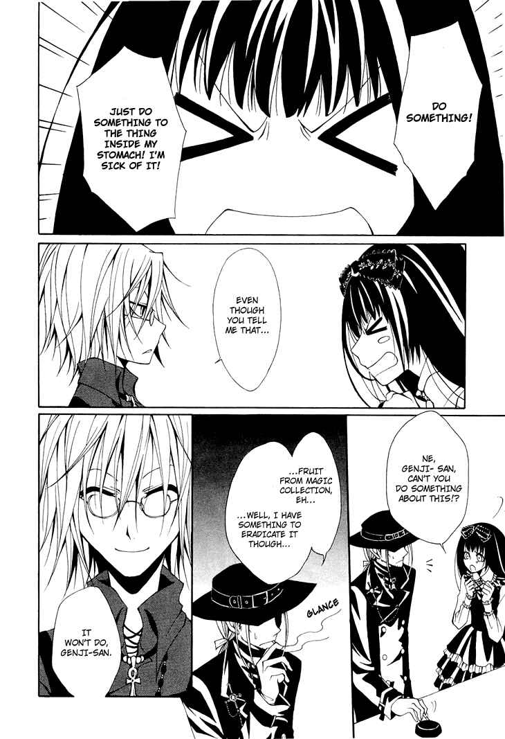Page 6 Chapter 4 Diabolic Garden
