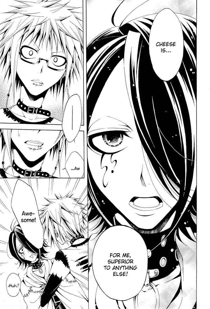 Page 13 Chapter 15 Diabolic Garden
