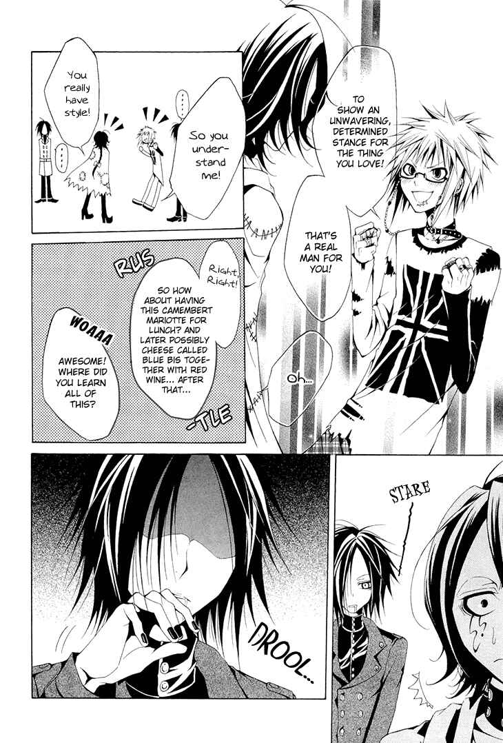 Page 14 Chapter 15 Diabolic Garden