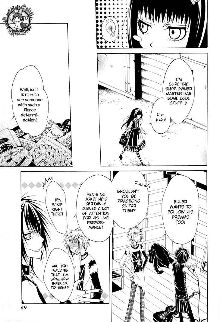 Page 17 Chapter 15 Diabolic Garden