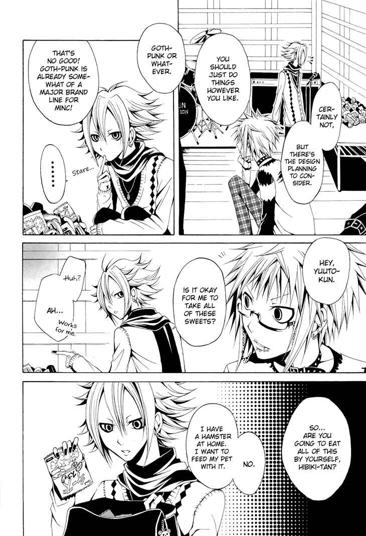 Page 18 Chapter 15 Diabolic Garden