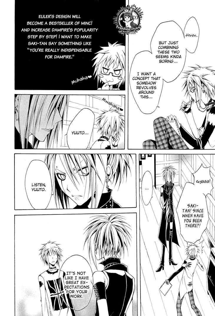 Page 22 Chapter 15 Diabolic Garden