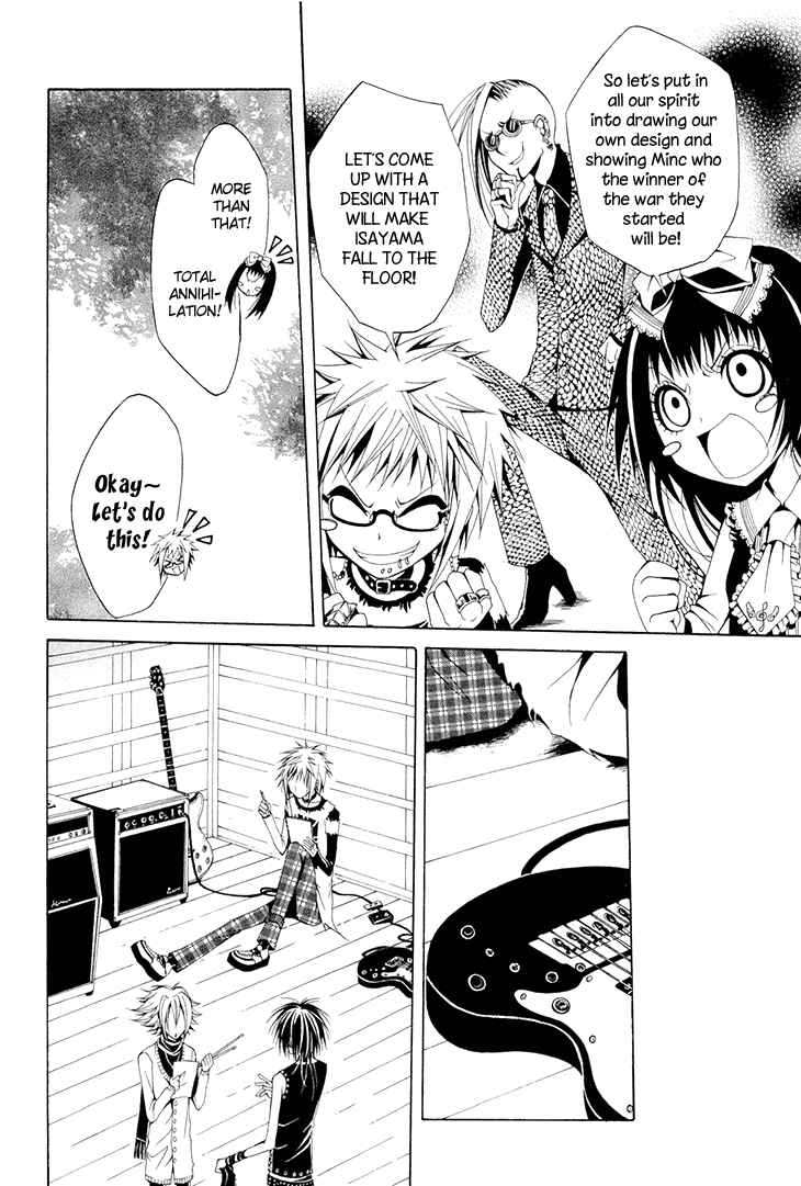 Page 6 Chapter 15 Diabolic Garden