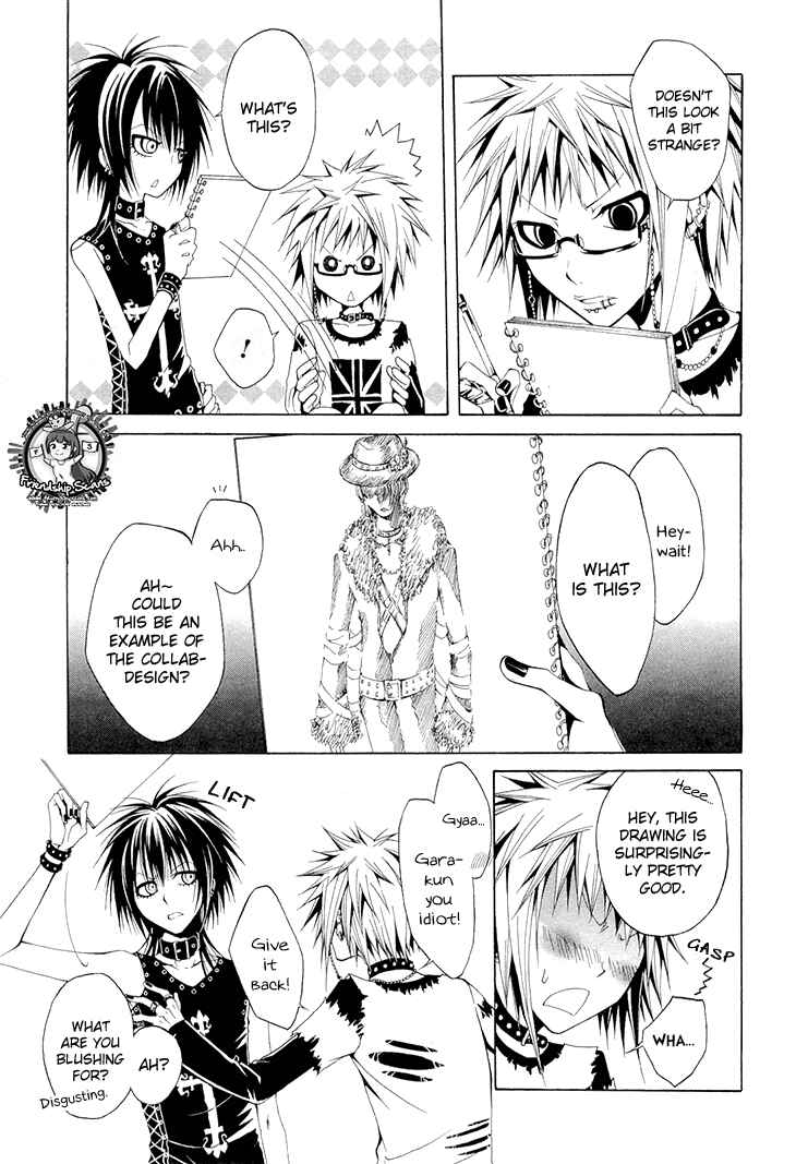 Page 7 Chapter 15 Diabolic Garden