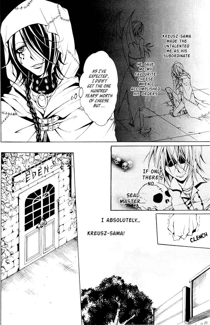 Page 12 Chapter 5 Diabolic Garden