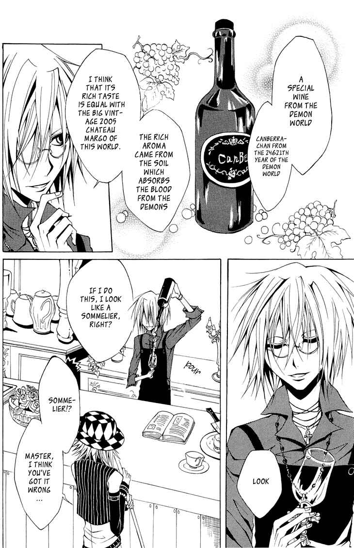 Page 16 Chapter 5 Diabolic Garden