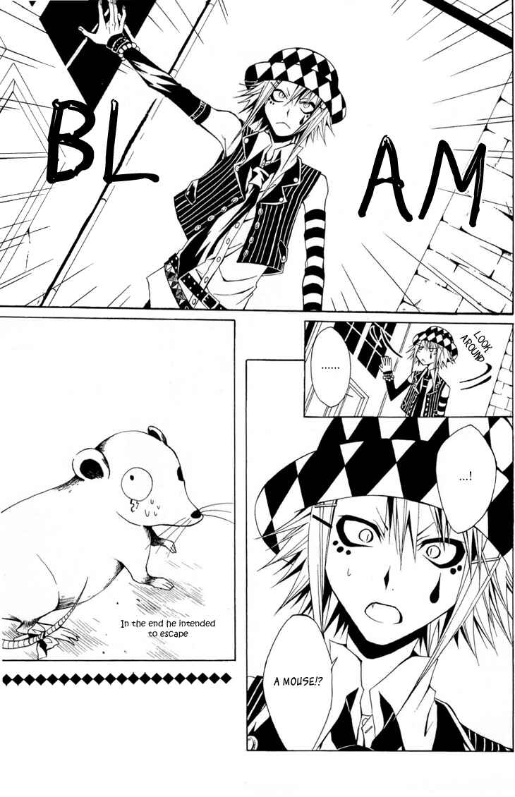 Page 21 Chapter 5 Diabolic Garden