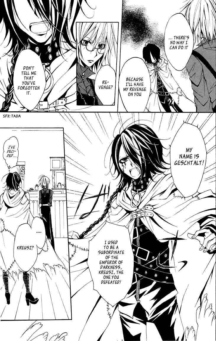 Page 25 Chapter 5 Diabolic Garden
