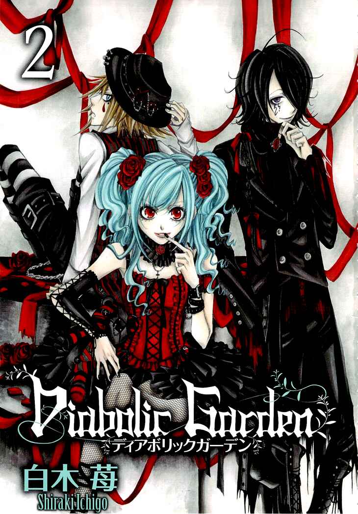 Page 3 Chapter 5 Diabolic Garden