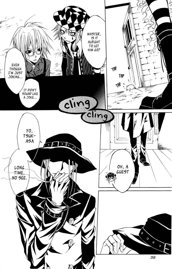Page 38 Chapter 5 Diabolic Garden