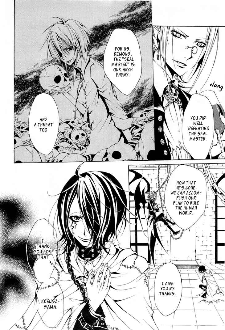 Page 6 Chapter 5 Diabolic Garden