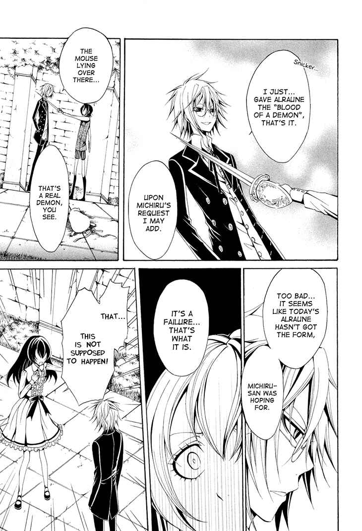 Page 12 Chapter 19 Diabolic Garden