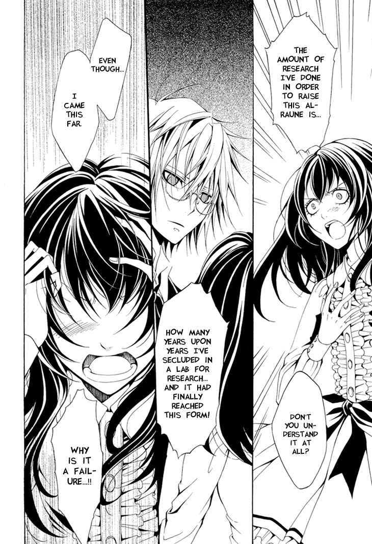 Page 13 Chapter 19 Diabolic Garden
