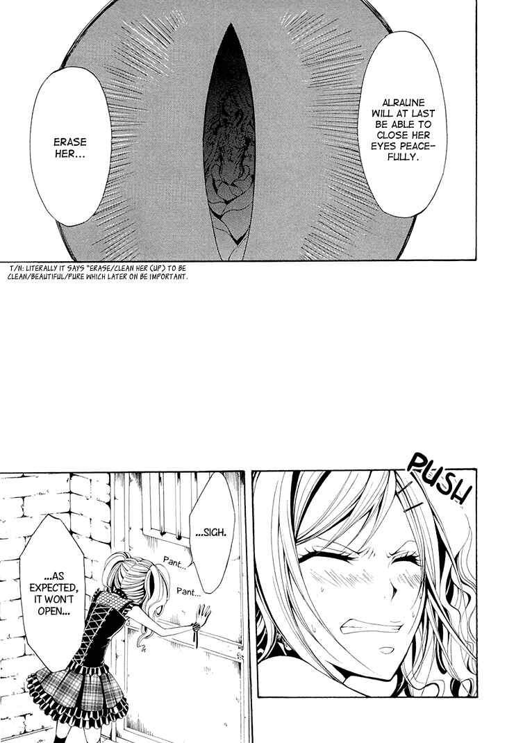 Page 18 Chapter 19 Diabolic Garden