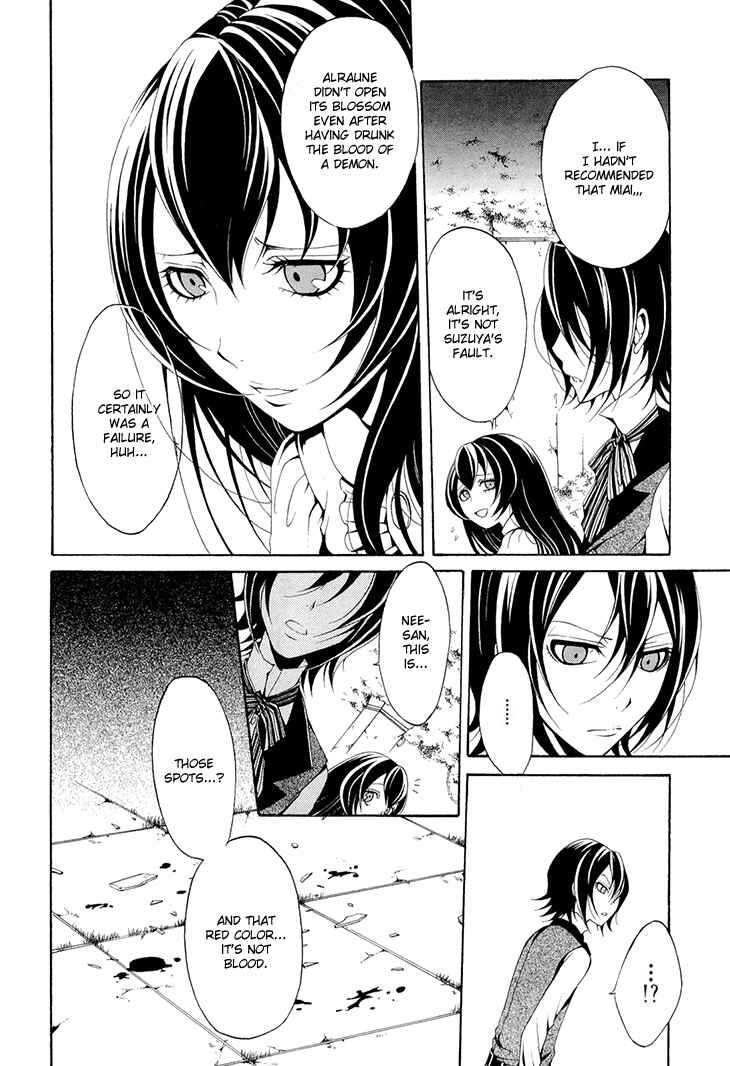 Page 23 Chapter 19 Diabolic Garden
