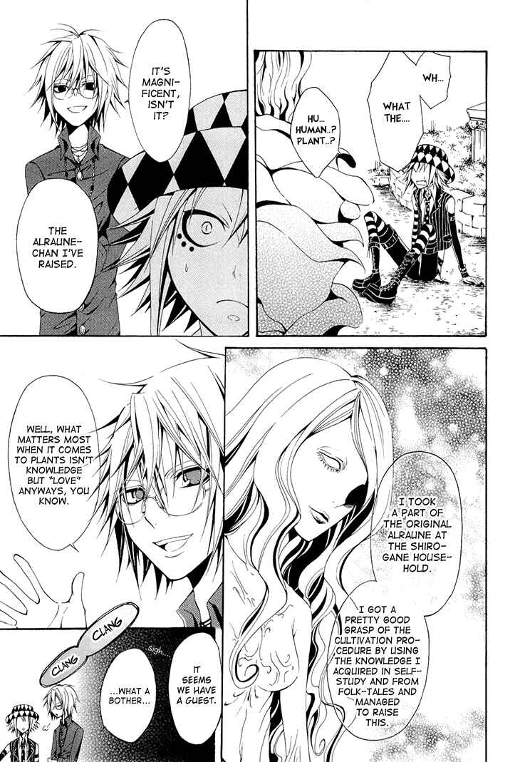 Page 34 Chapter 19 Diabolic Garden