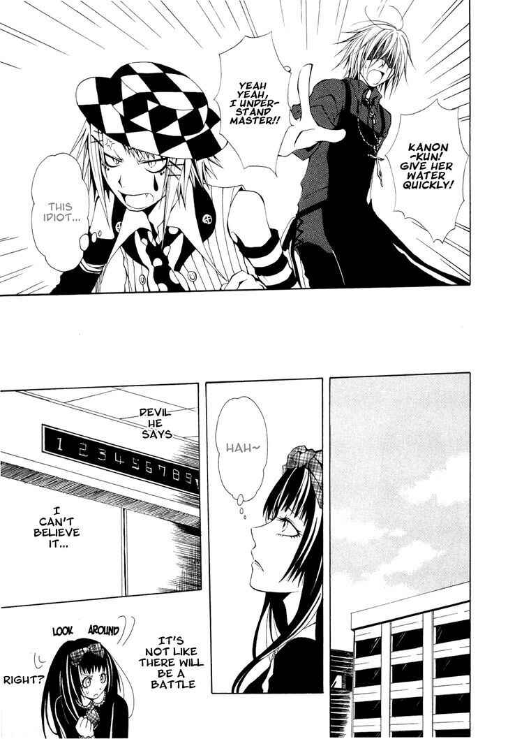 Page 14 Chapter 1.2 Diabolic Garden