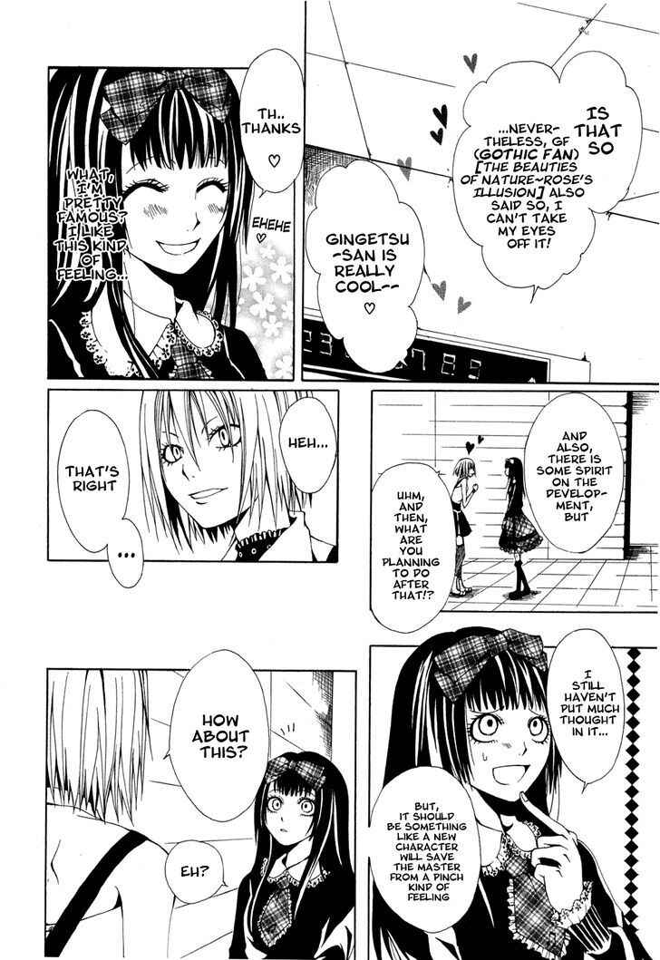 Page 17 Chapter 1.2 Diabolic Garden