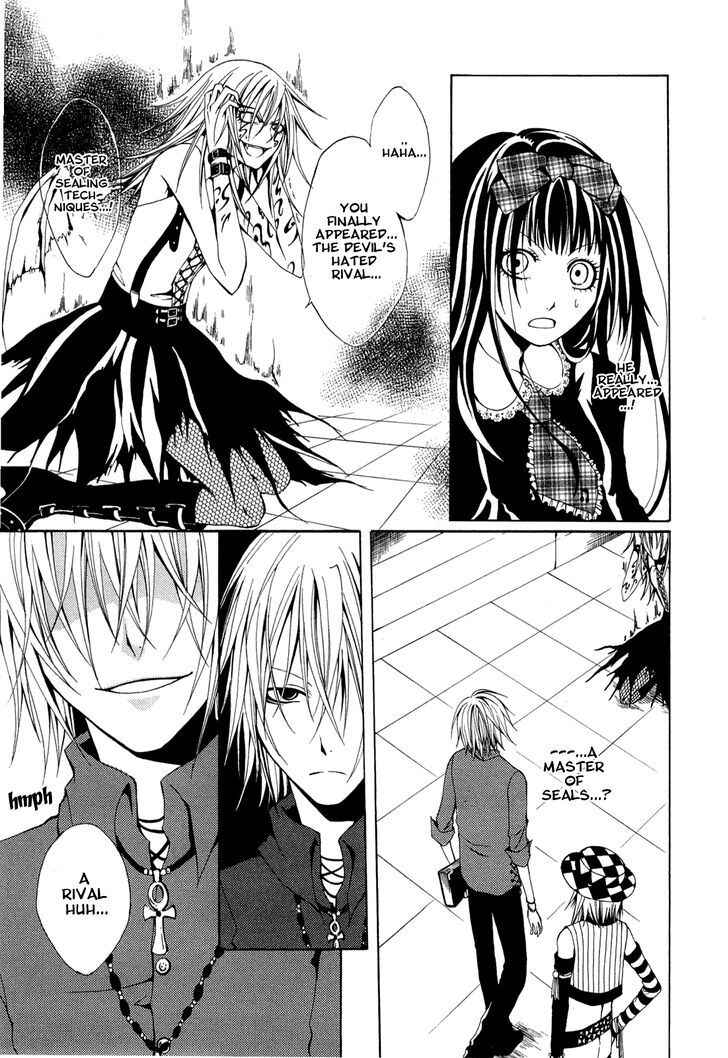 Page 26 Chapter 1.2 Diabolic Garden