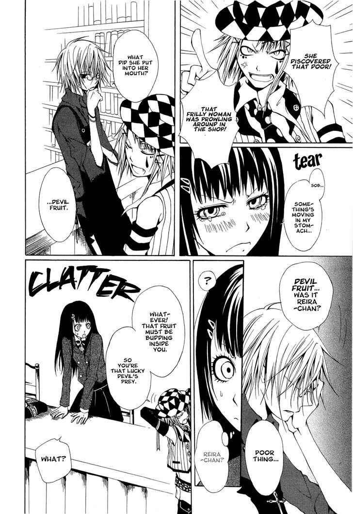 Page 7 Chapter 1.2 Diabolic Garden